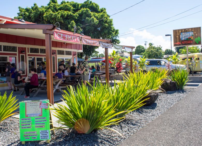 Hilo-farmers-kitchen_0